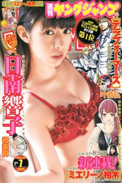 たからさがしのなつやすみ在线
